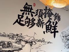 -胖子鱼·天水麻辣鱼火锅(秦州407店)