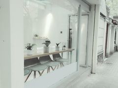 -Onirii Coffee(长乐路店)