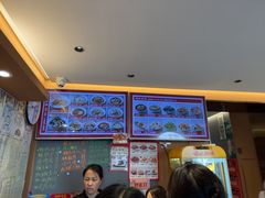 -好這口重庆小面(总店)