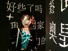 -成都梵高星空艺术馆(春熙路旗舰店)