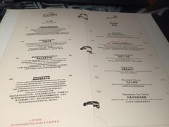 菜单-EATALIA意塔利意式餐厅(鼓楼店)