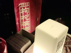 -苏荷酒吧(九街店)