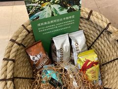 -星巴克(杭州大厦C座店)