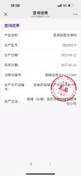 -广州紫馨整形外科医院