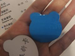 -兰熊鲜奶(西直门凯德mall店)