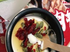 -老碗会·陕西手工面(前海世茂店)