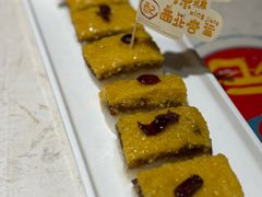 -长安大牌档之上元灯会(南大街店)