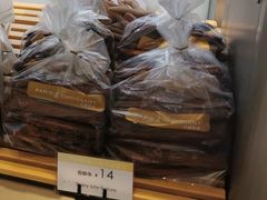 香酥条-巴黎优朵烘焙馆(菱角湖壹号店)