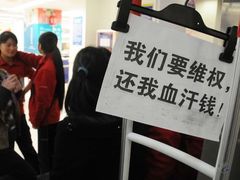 -乐体健身