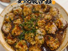 -客家大院·非遗赣南客家菜(郁孤台店)