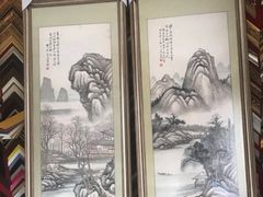 -五千年画框裱画配框制作(浦东店)