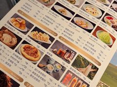 -额尔敦传统涮(公园西路店)