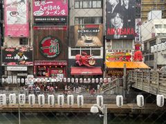 -蟹道乐(道顿堀本店)