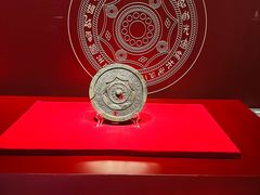 -北京大葆台遗址博物馆