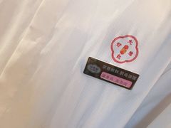 -印巷里主题餐厅(马鞍山店)