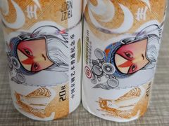 -中国建设银行(上海东方路支行)