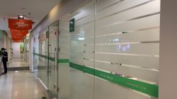 -深圳美莱医疗美容医院