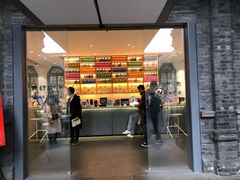 -三联韬奋书店(宽窄巷子店)