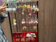 -大渔铁板烧(东城店)