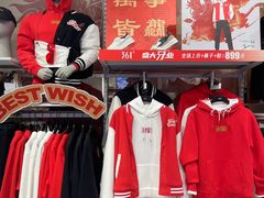 -万达广场(济南高新店)