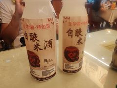 -业华湘·特色菜