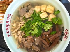 -老新隆牛肉锅贴(新街口店)