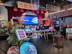 -里堂派对·独栋团建聚会小院轰趴馆(三圣乡店)