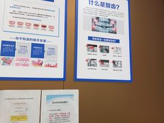 -圣呗口腔·舒适化种植牙·矫正中心(广州总院)