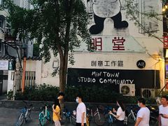 -奎星楼街