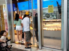 -鲍师傅糕点(海岸城店)