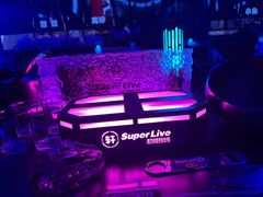 -轩 SUPER LIVE 超级现场(农科路店)