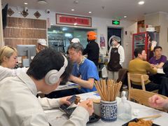 -老地方面馆(思南路店)