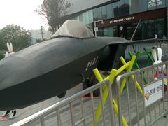 -凯德广场(西城店)