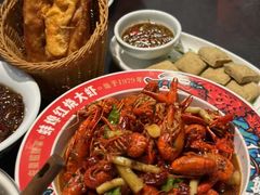 -阿财老铺·老蚌埠龙虾城(华夏总店)