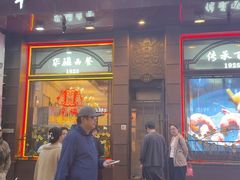 -华梅西餐厅(哈尔滨中央大街店)