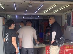 -毛氏汽水包(山海关路店)