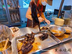 -三千坪超级火锅市场·土灶牛肉火锅