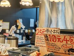 -茶颜悦色(花园道店)
