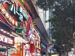 -八一好吃街·高品美食广场