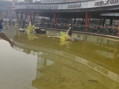 -亦庄创意生活广场