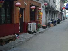 门面-邱记私房菜·十八年本地菜
