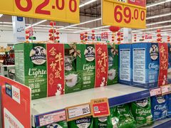 -麦德龙(浦东店)