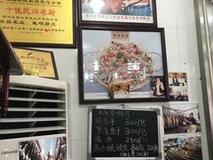 -黄连大头华烧鹅店(大良店)