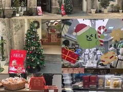 -富贵面包公司(运河店)