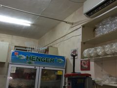 -星星奶冰·汤圆(王串场店)