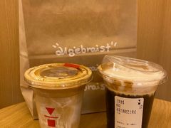 -代数学家algebraist(苏州中心店)