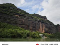 -飞天山旅游区