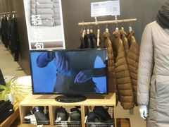 -MUJI无印良品(万达仓山店)