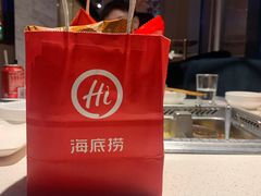 -海底捞火锅(长沙华创国际广场店)