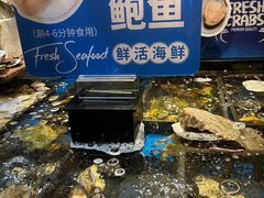 -亚马逊蒸汽活海鲜自助(LCM置汇旭辉广场店)